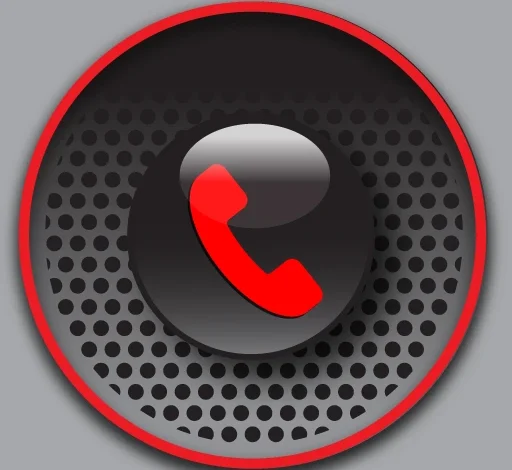 Automatic Call Recorder Pro Logo.webp