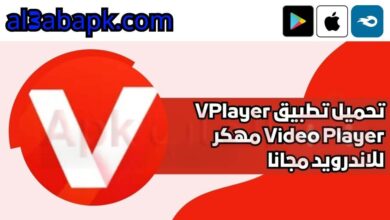 VPlayer Video Player