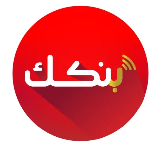 Bank of Khartoum Bankak Logo.webp