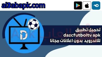 dazcfutboltv apk