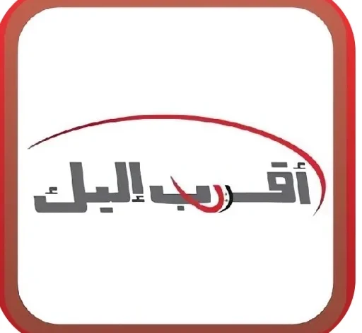 Syriatel Logo.webp