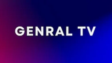 تحميل تطبيق General TV للايفون IOS لمشاهدة القنوات مجانا