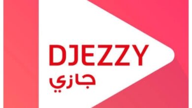 تحميل جيزي اب مهكرة 2025 Djezzy اخر اصدار مجانا