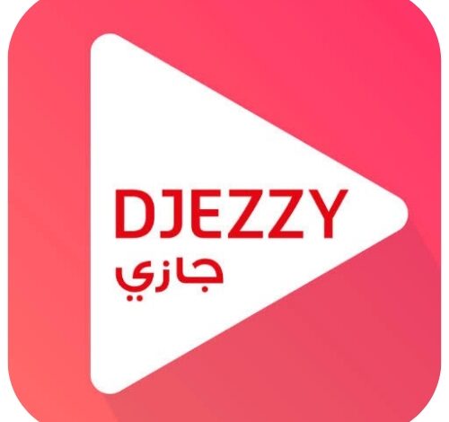 تحميل جيزي اب مهكرة 2025 Djezzy اخر اصدار مجانا