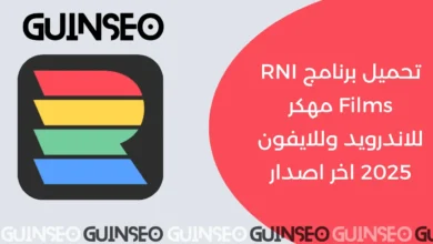 RNI Films مهكر