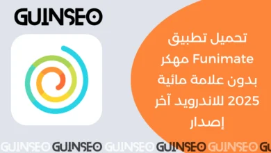 Funimate مهكر