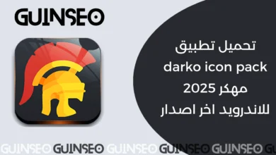 Darko Icon Pack مهكر