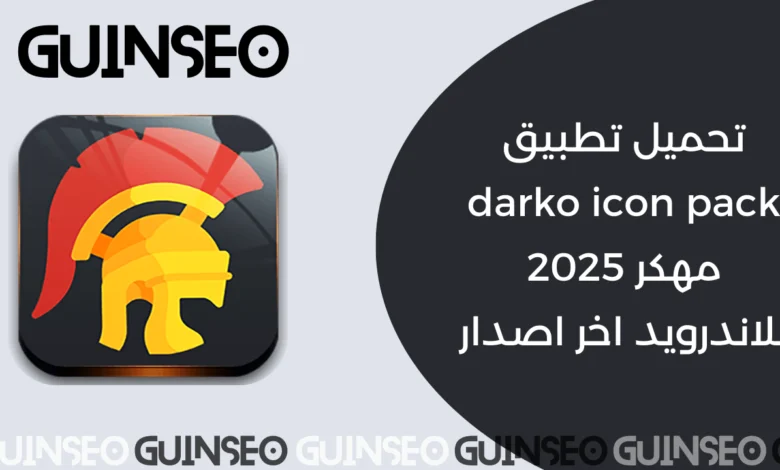 Darko Icon Pack مهكر