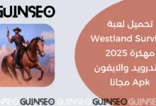 Westland Survival مهكرة